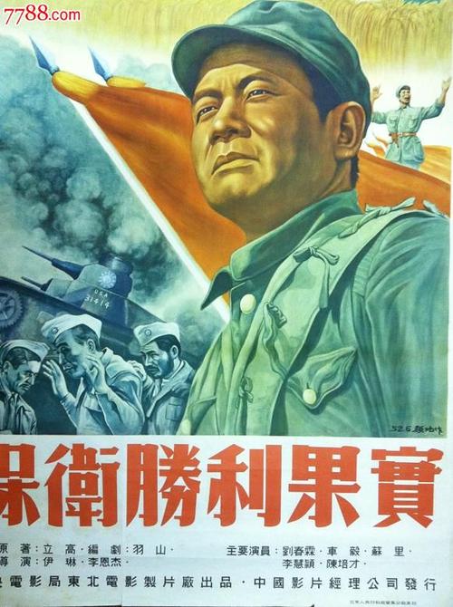 房产证减名字流程最新